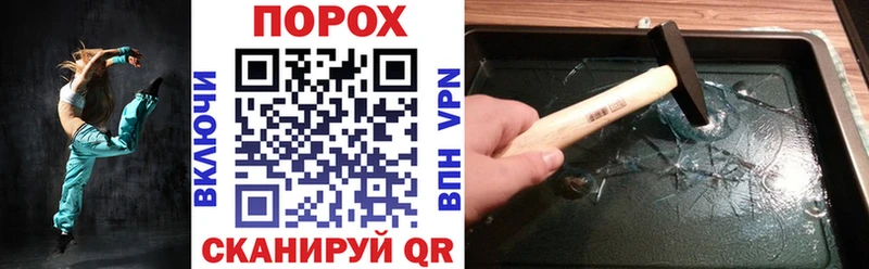 Амфетамин Розовый Мончегорск