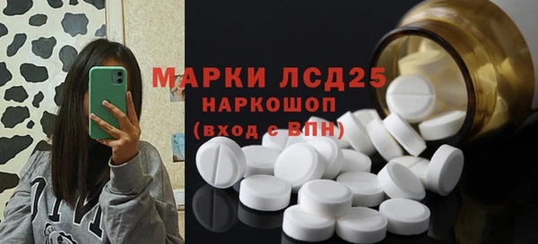 меф VHQ Магадан