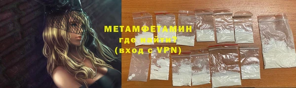 дмт Медвежьегорск