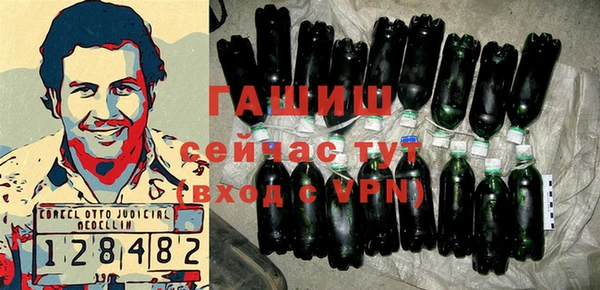 меф VHQ Магадан