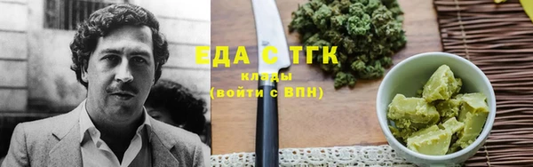 меф VHQ Магадан