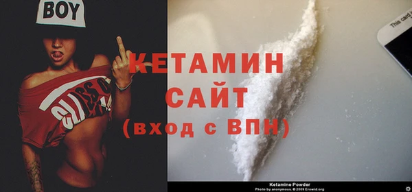 меф VHQ Магадан