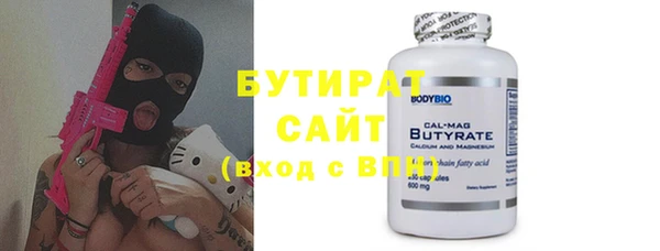 меф VHQ Магадан