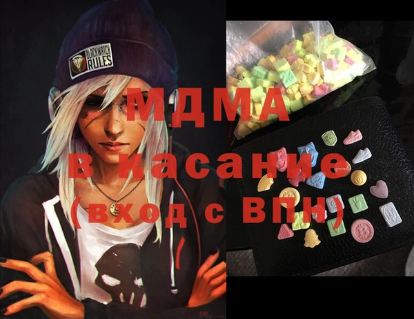 дмт Медвежьегорск