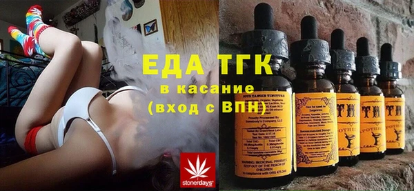 меф VHQ Магадан