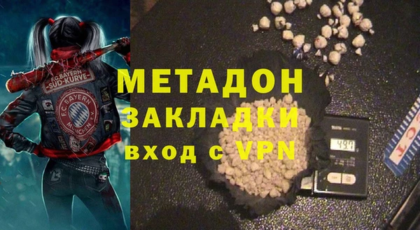 дживик Мегион