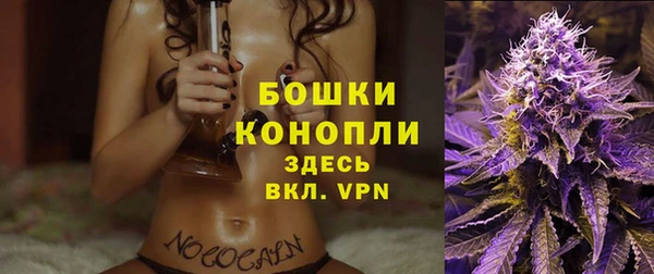 экстази Магас