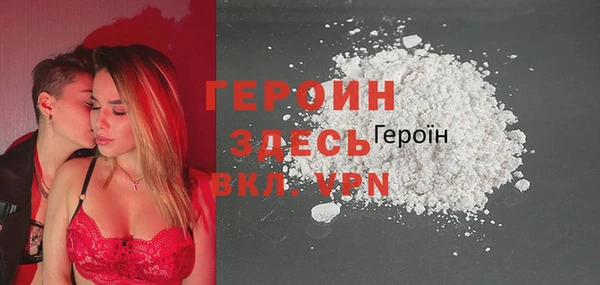 дмт Медвежьегорск