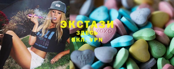 меф VHQ Магадан