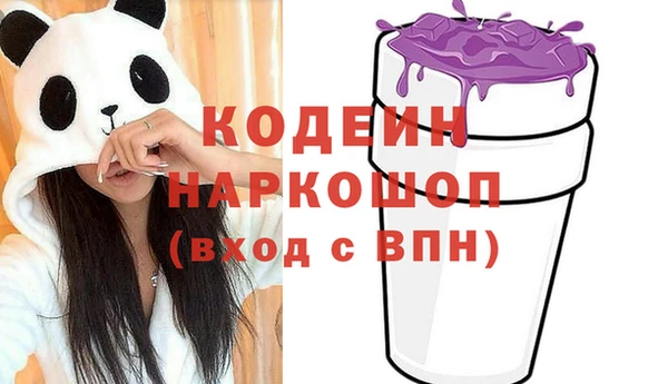 героин Медногорск