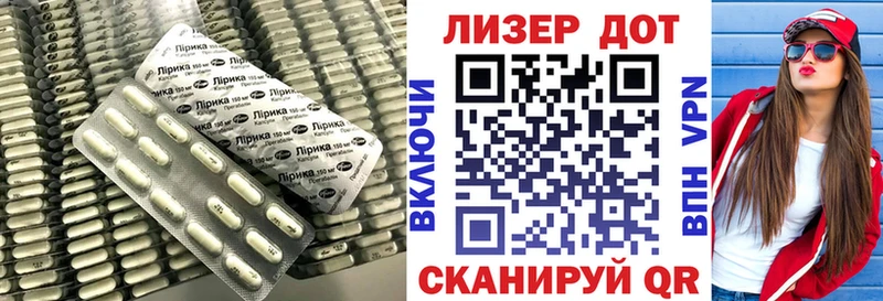 LSD-25 экстази ecstasy Мончегорск